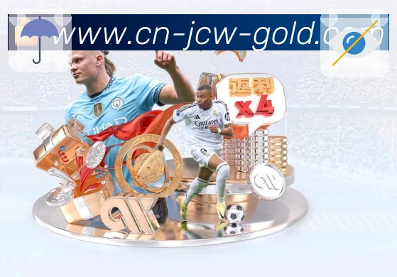 <strong>竞彩网</strong>App 主页预览