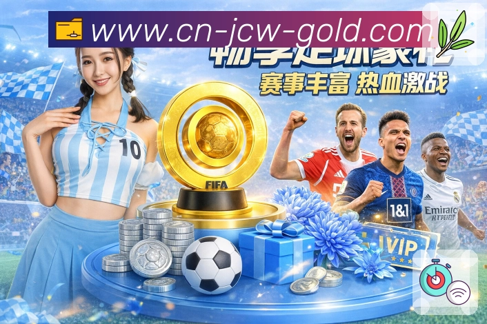 <strong>竞彩网</strong>二维码下载