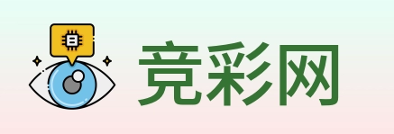 竞彩网 Logo